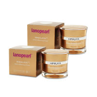 Lanopearl himalaya herbal whitening cream 50 ml. ครีมหน้าขาวใส x 2 กล่อง