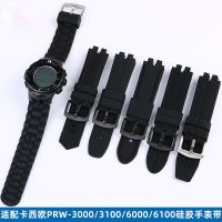 【CW】 Sports Waterproof Silicone Watch Strap for Modification Casio PRW 3000/3100/6000/610y Series