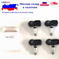 1/4 Pcs For Lexus LS460L Ls600hl LX570 RX350 Rx400h RX450 TPMS Tire Pressure Sensor 42607-33011 42607-06011 42607-33021 PMV-107J