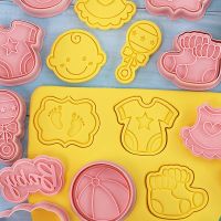 8Pcs/set Baby Theme Cookie Cutter Cartoon Feet Balls Biscuit Fondant Embosser Stamps Molds Baby Shower Party DIY Cake Decoration