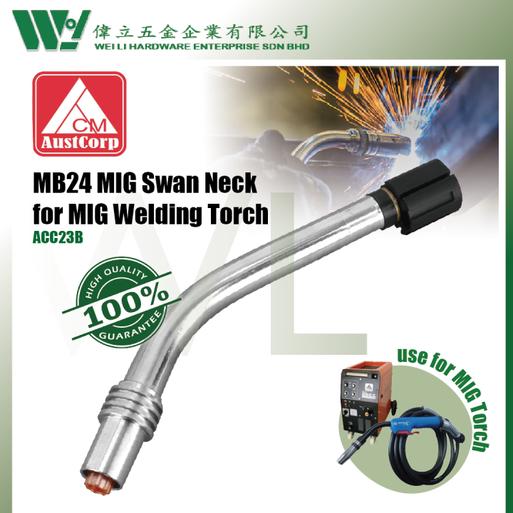 MB24 MIG Swan Neck for mig torch swan neck / mig accessories / mig gun