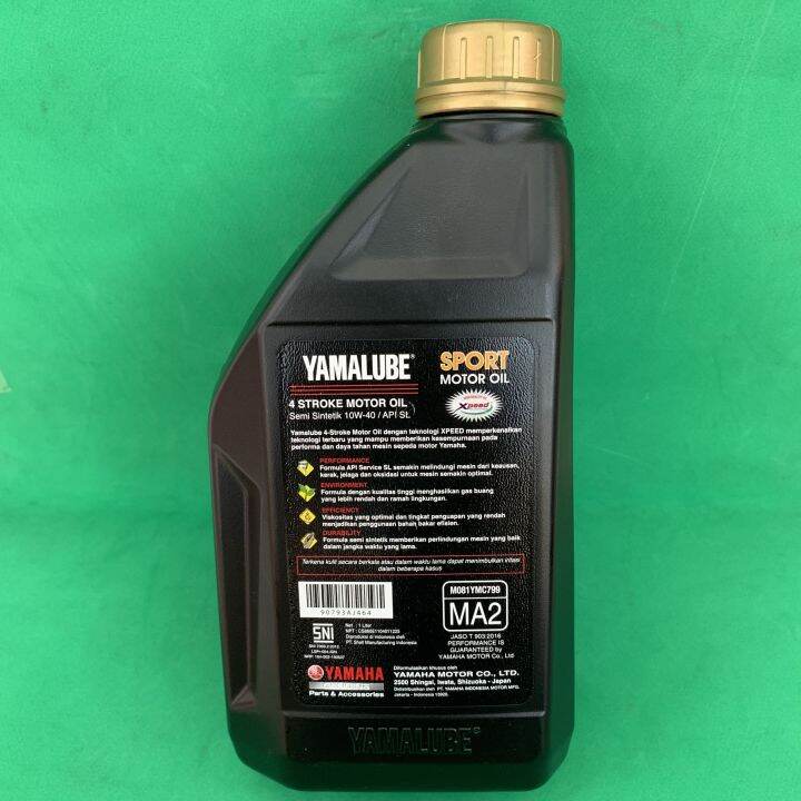 YAMALUBE SPORT 1000ML Lazada Indonesia