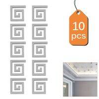 10pcs Border Mirror Sticker Wall Self-Adhesive Decoration Stickers for 48x48mm