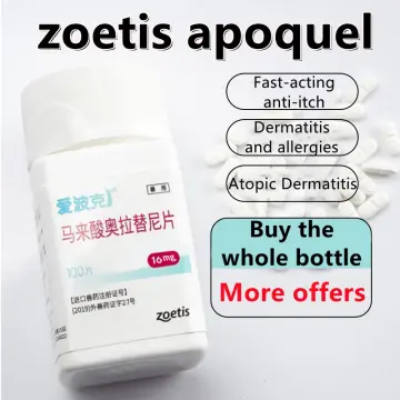 Best price for outlet apoquel 3.6 mg