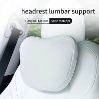 Neck Pillow For  Mercedes/Tesla/BMW/Tesla Model 3/Y Headrest And Fumbar Support Neck Pillow High-Quality Leather Car Accessories