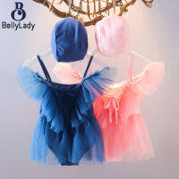 2pcs Girls One-piece Swimsuit Lace-up Sling Princess Gauze Dress Beach Swimwear With Swimming Cap【fast】