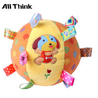 }qi ภาพสัมผัสลูกบอลของเล่นเด็ก เด็กฟุตบอลทารกทารกคว้าลูกบอล ลูกบอลของเล่นสุนัขตุ๊กตาสัตว์เลี้ยง