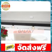 GALAXY เครื่องแช่แข็งไอศกรีม รุ่น BG03 เครื่องทำไอติม เครื่องทำขนม เครื่องทำไอศครีม อุปกรณ์เบเกอรี่ ทำขนม bakeware จัดส่งฟรี เก็บปลายทาง