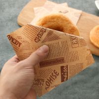 50PCs/lot 12x12cm Letter Kraft Paper Cookie Bag Grease Proofing Triangle Baking Packaging Bread Donut Leisure Food