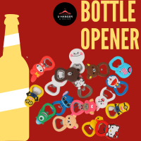 ???? กดสั่งพร้อมส่ง ทีเปิดขวดน้ำแม่เหล็ก ลายการ๋ตูน Bottle Opener??