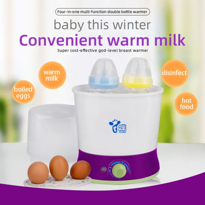 4 In 1 Baby bottle Sterilizer Milk Heater 2 Bottles Multifunctional