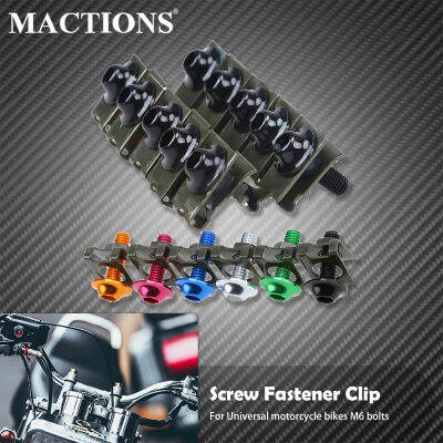 MACCTIONS 10x6mm Universal รถจักรยานยนต์ Fairing Body Bolts Scooter Nuts Bolts M6 Spire Speed Fastener คลิปสกรูสปริง Bolts Nut-Shop5798325