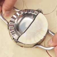 New Pastry Tools Stainless Steel Dumpling Maker Presses Dough Cutter Pie Ravioli Dumpling Mould Kitchen Accessories Hamburger