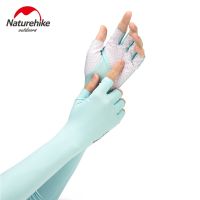 【JH】 Naturehike Men Half Outdoor Arm Warmers UPF40  UV Protection Cooling Sleeves Cycling Driving Fishing