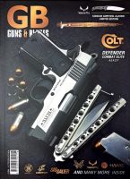 GB MAG GUNS &amp; BLADES ฉบับ148 กันยายน2566 (นิตยสาร)