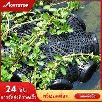 MOVTOTOP Ricefield Eel Catching Net วัตถุประสงค์พิเศษกับดักปู Lobster Portable Lobster กับดักเหยื่อ