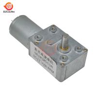 มอเตอร์เกียร์กังหันเกียร์หนอน Dc แรงบิดสูงมอเตอร์เกียร์4632-370 12V/100Rpm ปรับเครื่องควบคุมความเร็วมอเตอร์ไมโครย้อนกลับได้