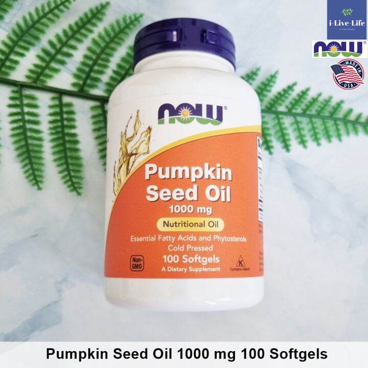 now-foods-pumpkin-seed-oil-1000-mg-100-or-200-softgels-น้ำมันเมล็ดฟักทองสกัดเย็น