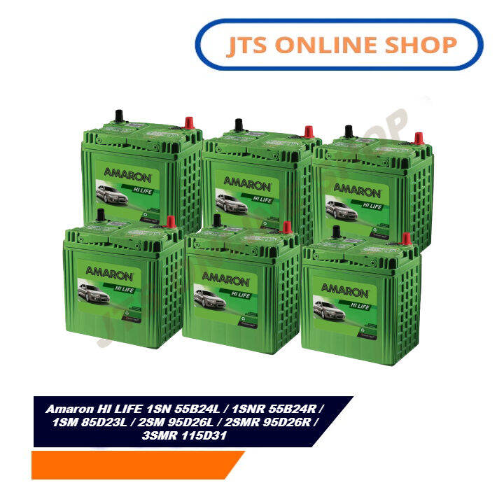 Amaron HI LIFE 1SN 55B24L / 1SNR 55B24R / 1SM 85D23L / 2SM 95D26L