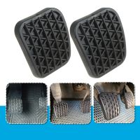 2Pcs Black Car Rubber Brake Clutch Foot Pedal Pad Cover For Chevrolet Cruze J300 2009-2016 For Daewoo Lacetti Premiere 2008-2011 Pedal Accessories