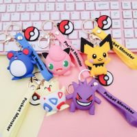 [AhQ ornaments] Pokemon Pikachu พวงกุญแจอะนิเมะรูป Snorlax Gengar Jigglypuff กระเป๋า Key Ring จี้อุปกรณ์เสริมเด็ก39; S วันเกิดของขวัญ