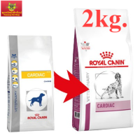 Royal Canin Cardiac อาหารสำหรับสุนัขหัวใจ 2kg.