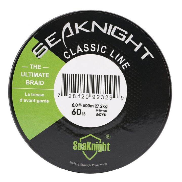 cw-500-m-seaknight-hot-pe-braided-wire-line-floating-line-multifilament-strong-strong-lines-6-80lb