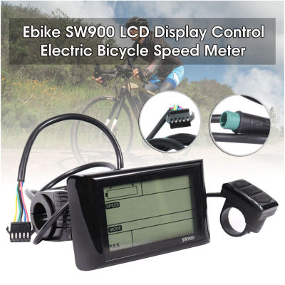 3648โวลต์ Sw900จอแสดงผล Lcd แผงควบคุมเมตรสำหรับรถจักรยานไฟฟ้า E-จักรยานควบคุมความเร็วแสดงอุปกรณ์จักรยาน