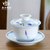 Jingdezhen ถ้วยชาเซรามิกปลาเล็กทำสีดำชาอูลองกาน้ำชาอุปกรณ์งานพิธีชาจีน