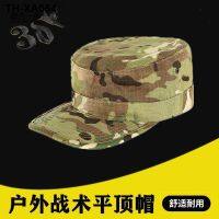 Forces Tactical Camouflage Flat Cap Outdoor Training Combat Field