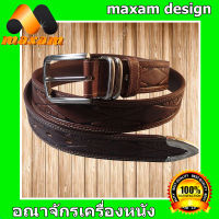 หนังแท้ของแท้ ต้องที่ร้านMaxamDesign เข็มขัด สไตล์คาวบอย Cowboyหัวชุด หรู แบบมีสไตล์ เทห์ในทุกรูปแบบ  หนังสีน้ำตาล พร้อมกับลาย กราฟฟิก