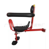 ที่นั่งเด็กติดจักรยานด้านหน้า Bicycle Kids child Front Baby Seat bike Carrier Australia Standard with Pop (BCB001)