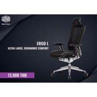 Cooler Master Ergo L Ergonomic Chair