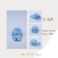 Mikaloveskids PLAY - Summer cap หมวกกันแดด บังลม (52-56 cm.)