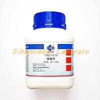 Its pure AR 500 g potassium sulfate analysis Shanghai authentic test laboratory chemical reagents