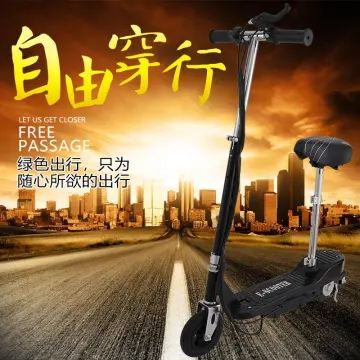 Shop Drifting Electric Scooter online