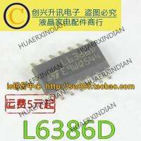 L6386D IC New