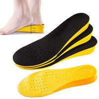 Height Increase Insole Sports Insoles Breathable Inner Inserts Shoes Pads Adjustable Size Unisex Heighten Pads Growing Insoles Shoes Accessories