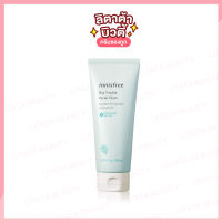 Innisfree Bija Trouble Facial Foam 150ml โฟมล้างหน้าสำหรับผู้มีปัญหาสิว ผิวมัน