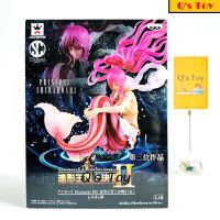 ชิราโฮชิ [มือ 1] SC ของแท้ - Shirahoshi SCultures Banpresto Onepiece วันพีช