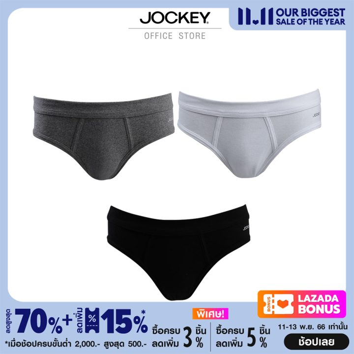 jockey-กางเกงในแพ็ค-รุ่น-ku-vl1220n-pack-3-ชิ้น