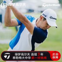 หมวกกอล์ฟ TaylorMade ใหม่2023ตัวผู้หญิงระบายอากาศที่สะดวกสบายมีม่านบังแดดหมวกกอล์ฟของแท้