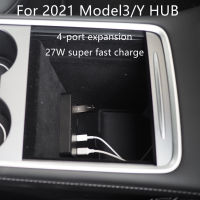 For 2021 Tesla Model3 Y HUB Tesla Model 3 Accessories USB Splitter Hub Docking Station Speed Max Hub Extender Charger