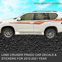 10-2019 Land Cruiser Prado สติกเกอร์สีลาย Overlord สายคาดเอว2700สติกเกอร์ติดรถยนต์ที่แต่งแล้ว