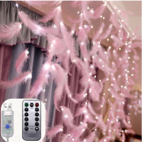 3M 300leds Feather DIY Curtain String Lights Garland Christmas Decorations for Home Outdoor Navidad Wedding Holiday Fairy Lights