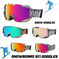 New Adult Ski Goggles Snow Snowboard Glasses Winter Outdoor Windproof Anti-Fog Sports Goggles Motocross Cycling Safety Eyewear