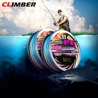 CLIMBER สายตกปลา Pe หลากสี8เส้น,สายตกปลาหล่อระยะไกลยาว100ม./1ม้วน