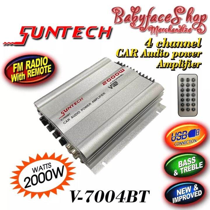 SUNTECH CAR AUDIO POWER AMPLIFIER 4 Channel Lazada PH