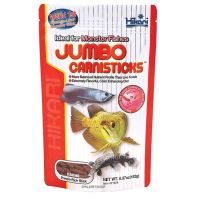 ⚡ด่วน⚡ Hikari Jumbo Carnisticks 182 g. (อาหารสำหรับปลามังกรและปลากินเนื้อ)  wpd1.3795?ถูกที่สุด?