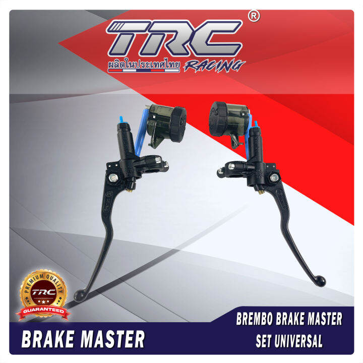 TRC Company Brake Master (Brembo) Assembly Right/Left (Set) With Big ...